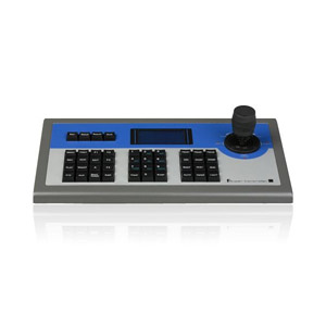 Hikvision Control Keyboard