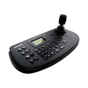 Hikvision Network Keyboard