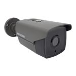 DS-2CE16D8T-IT3E-G Hikvision HD-TVI Ultra Low Light 1080P Camera with 40M EXIR Night Vision (PoC / Grey)