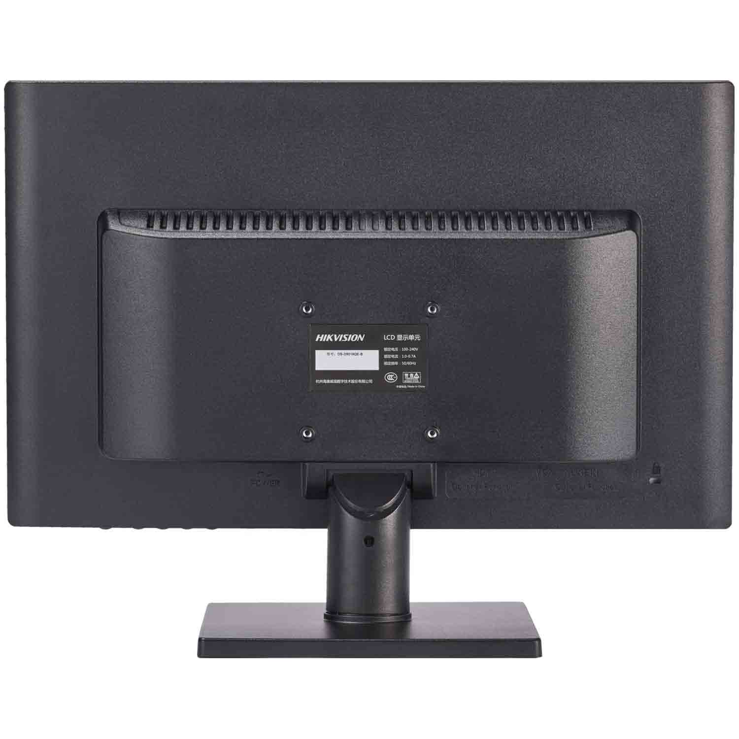hikvision 18.5 monitor