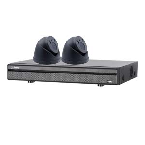 Dahua 4.0MP 120dB WDR 4Ch System with 2 x HD CVI 60M IR Motorised Zoom Cameras (Grey)