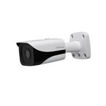 Dahua 4.0 Megapixel 120dB WDR IP Bullet Camera with 40m Night Vision & PoE