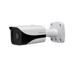 Dahua 6.0 Megapixel 120dB WDR IP Bullet Camera with 40m Night Vision & PoE