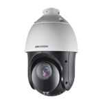 Hikvision 4MP IR PTZ Camera with 25X Zoom Comes with DS-16xxZJ Wall Mount Bracket